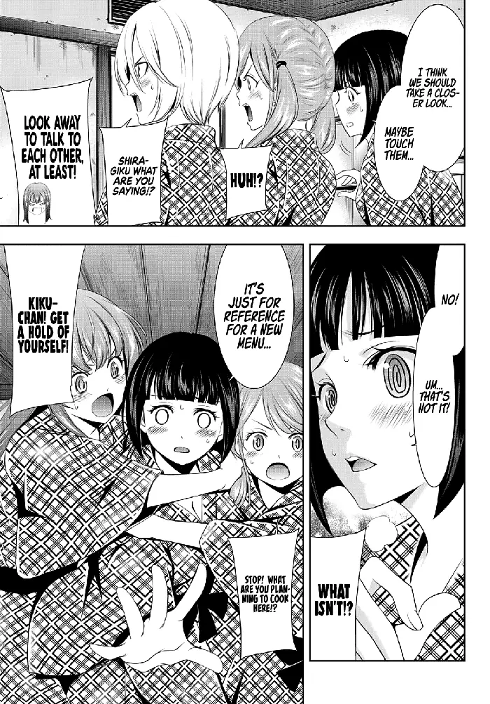 Megami no Cafe Terrace Chapter 65 image 10_optimized